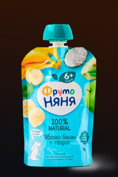 fruto