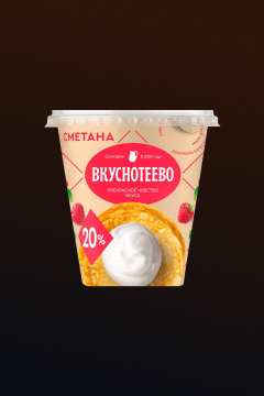 smetaba