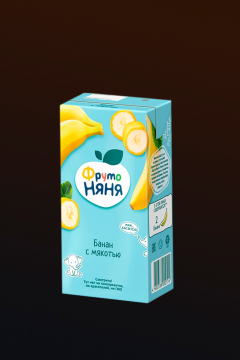 frutosok