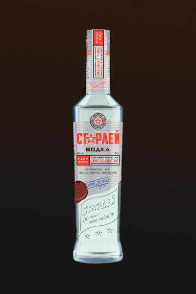Старлей