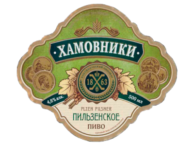 Хамовники 