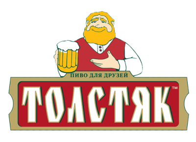 Толстяк