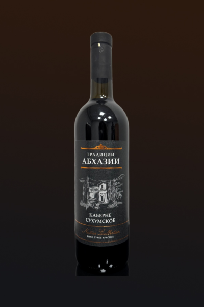 Коллекция вин «Абхаз Вино»