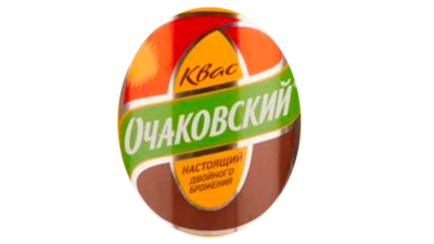 Очаковский