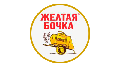 Желтая Бочка