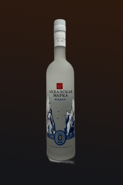 Абхазская марка