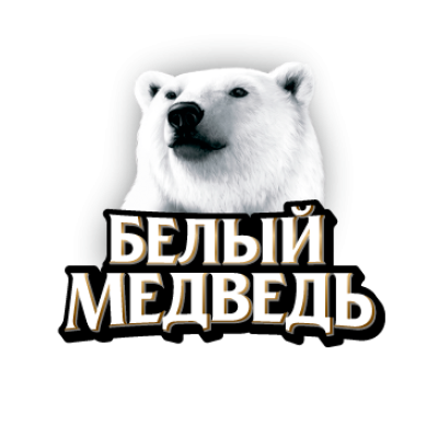 Белый Медведь