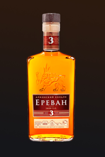 Ереван