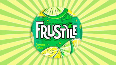 Frustyle 