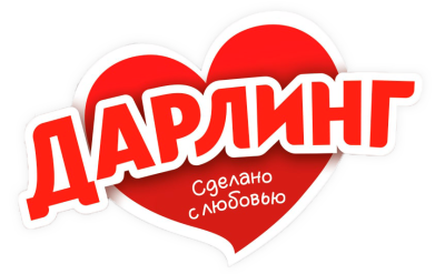 Дарлинг