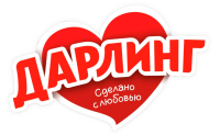 Дарлинг